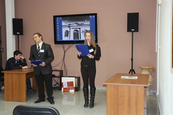 Student Conference of club "Clio"